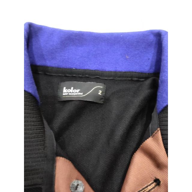 kolor 22SS ポロシャツ 22SCM-T03202 Tops サイズ2 | tritonwp.com