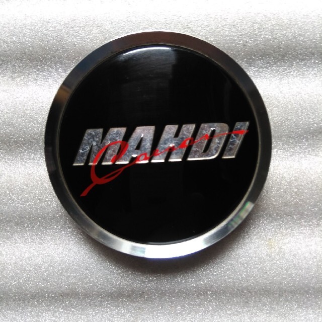 MAHDI アルミホイール用センターキャップ　直径7.1cm  送料込み 自動車/バイクの自動車(ホイール)の商品写真