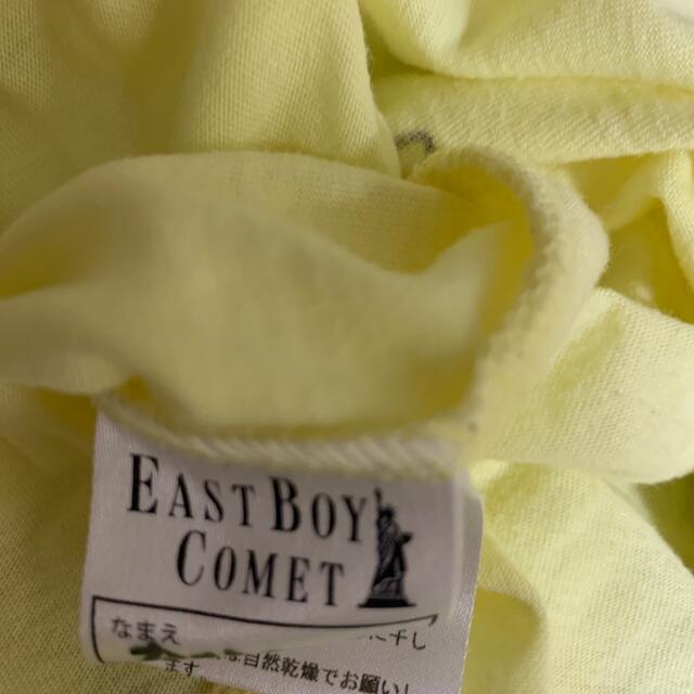 EASTBOY(イーストボーイ)のEAST BOY レモンイエローTシャツ　アイスクリームコーン キッズ/ベビー/マタニティのキッズ服女の子用(90cm~)(Tシャツ/カットソー)の商品写真