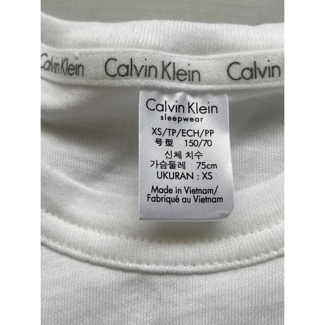 Calvin Klein - 新品タグ付き◇カルバンクライン ルームウェアセットの通販 by 1korin1｜カルバンクラインならラクマ