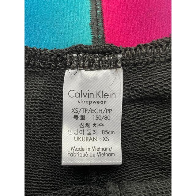 Calvin Klein(カルバンクライン)の新品タグ付き◆カルバンクライン  ルームウェアセット レディースのルームウェア/パジャマ(ルームウェア)の商品写真