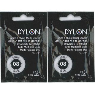 ダイロンマルチ dylon 染料 マルチ エボニーブラック 2個セット(その他)