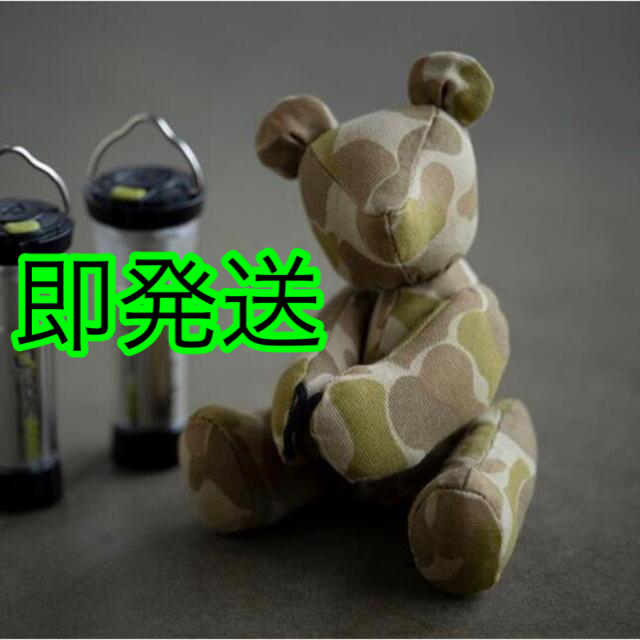 motto_kuma もっとくま もっとクマ-