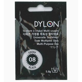 ダイロンマルチ エボニーブラック 1個 dylon マルチ(その他)