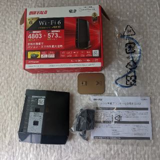 バッファロー(Buffalo)のBUFFALO Wi-Fiルーター WSR-5400AX6S-MB(PC周辺機器)