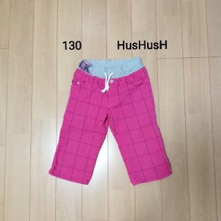 ハッシュアッシュ(HusHush)のHusHusH ハーフパンツ130(パンツ/スパッツ)