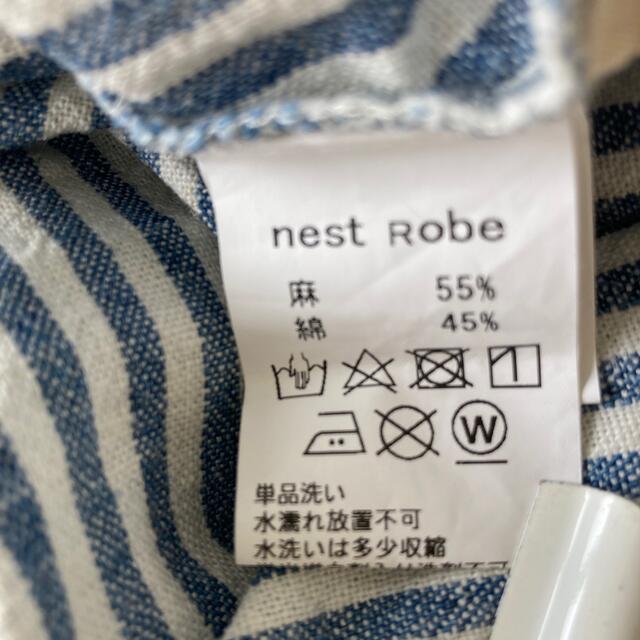 nestRobe コットンリネンイージーパンツ