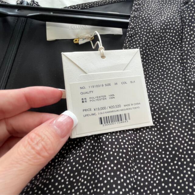 柔らかい TODAYFUL Dot Pattern Dress ワンピース size36 | www.ccfl.ie