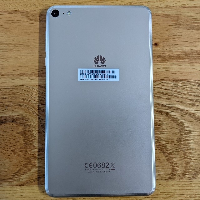 Huawei ファーウェイ MediaPad T2 7.0 Pro ゴールド 4