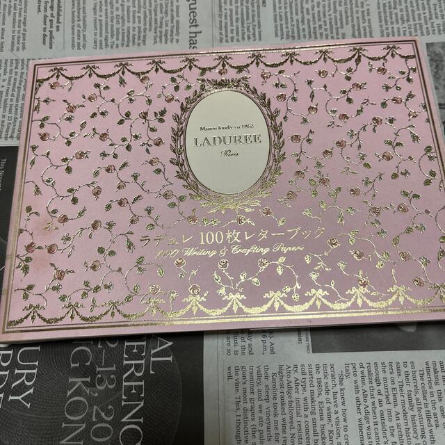 LADUREE(ラデュレ)のおすそ分け ラデュレ 100枚レターブック ハンドメイドの文具/ステーショナリー(カード/レター/ラッピング)の商品写真