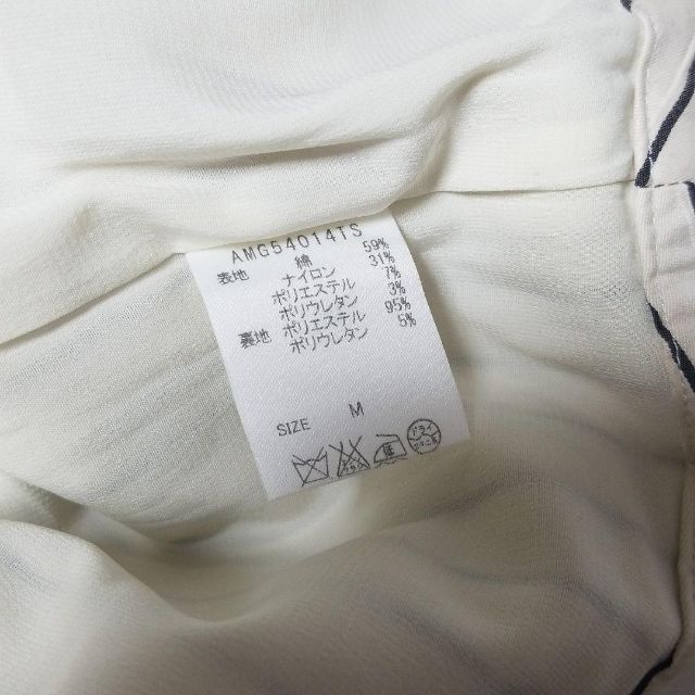 Andemiu レディース パンツ カジュアル ボーダー 黒＆白 M レディースのパンツ(カジュアルパンツ)の商品写真