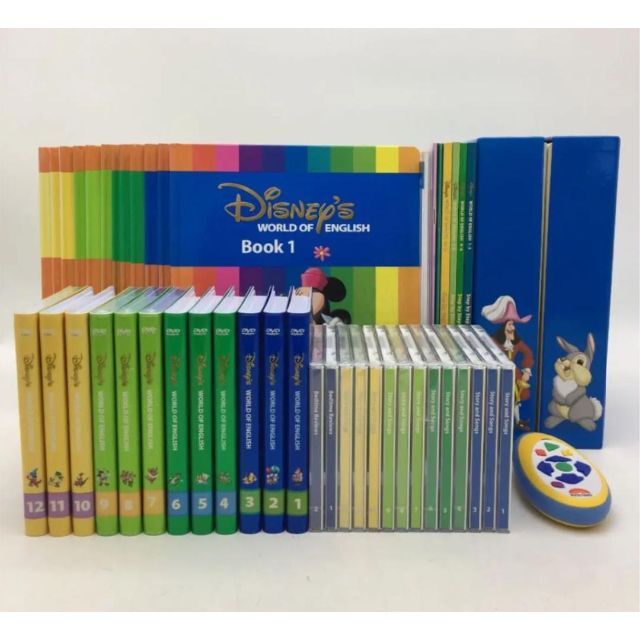 ディズニー英語教材(メインプログラム) - その他 ディズニー英語教材(メインプログラム) - その他