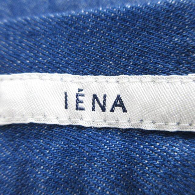 IENA(イエナ)のイエナ IENA デニムパンツ ジーンズ ワイド ジップフライ 無地 40 青 レディースのパンツ(デニム/ジーンズ)の商品写真