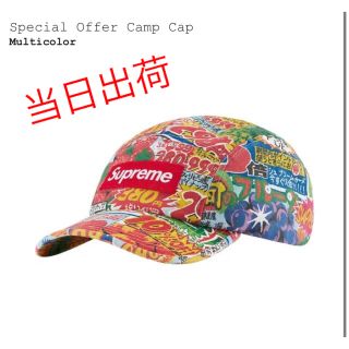 シュプリーム(Supreme)のSupreme Special Offer Camp Cap 新品未使用(キャップ)