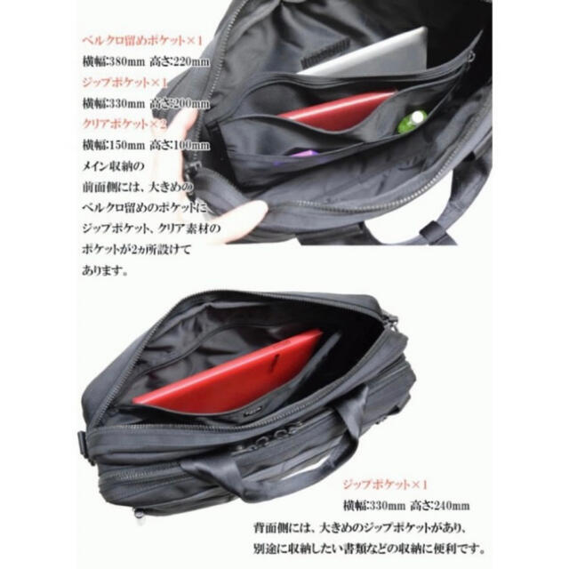 定番超激安】 PORTER - 名品!PORTERポーター吉田カバン ヒート2WAY