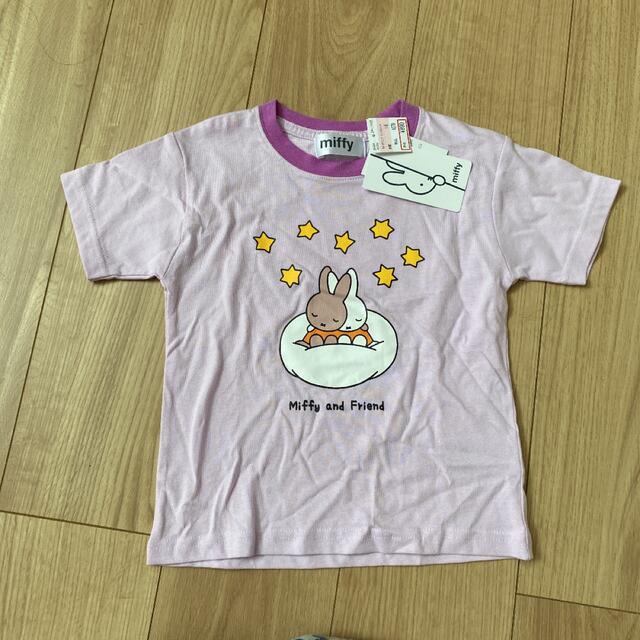 Tシャツ　ミッフィー　新品未使用 キッズ/ベビー/マタニティのキッズ服女の子用(90cm~)(Tシャツ/カットソー)の商品写真