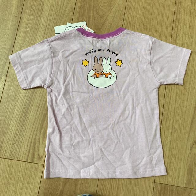 Tシャツ　ミッフィー　新品未使用 キッズ/ベビー/マタニティのキッズ服女の子用(90cm~)(Tシャツ/カットソー)の商品写真