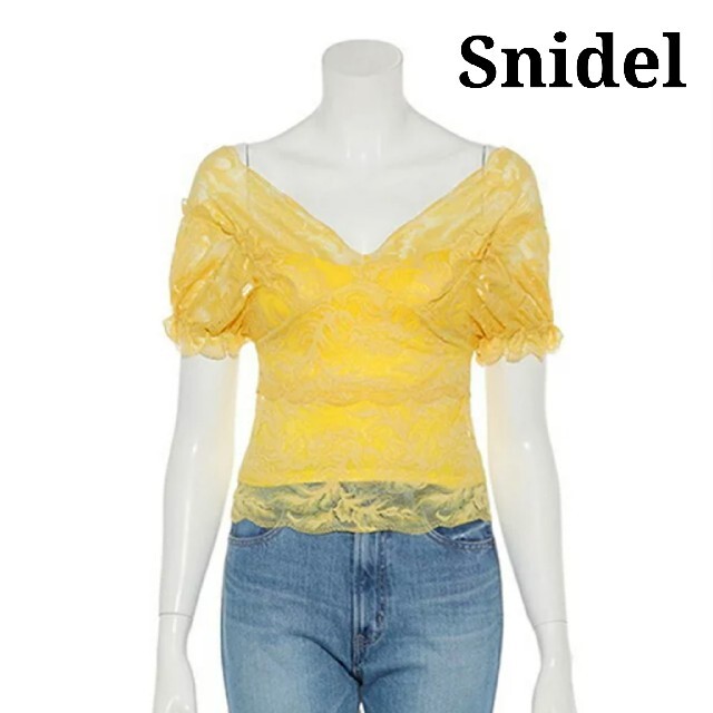 SNIDEL(スナイデル)のSNAIDEL スナイデル レース オフショルパフビスチェ カットソー イエロー レディースのトップス(カットソー(半袖/袖なし))の商品写真