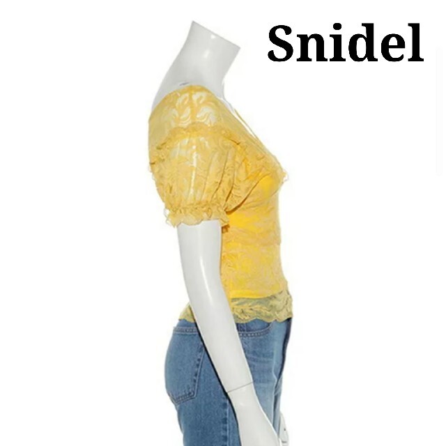 SNIDEL(スナイデル)のSNAIDEL スナイデル レース オフショルパフビスチェ カットソー イエロー レディースのトップス(カットソー(半袖/袖なし))の商品写真