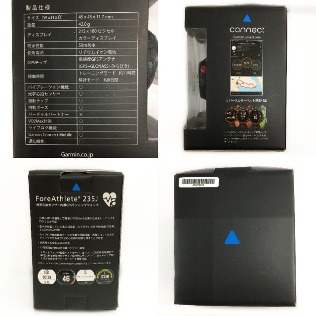 GARMIN ガーミン《 ランニングウォッチ ForeAthlete 235J GARMIN ガーミン《 ランニングウォッチ ForeAthlete 235J