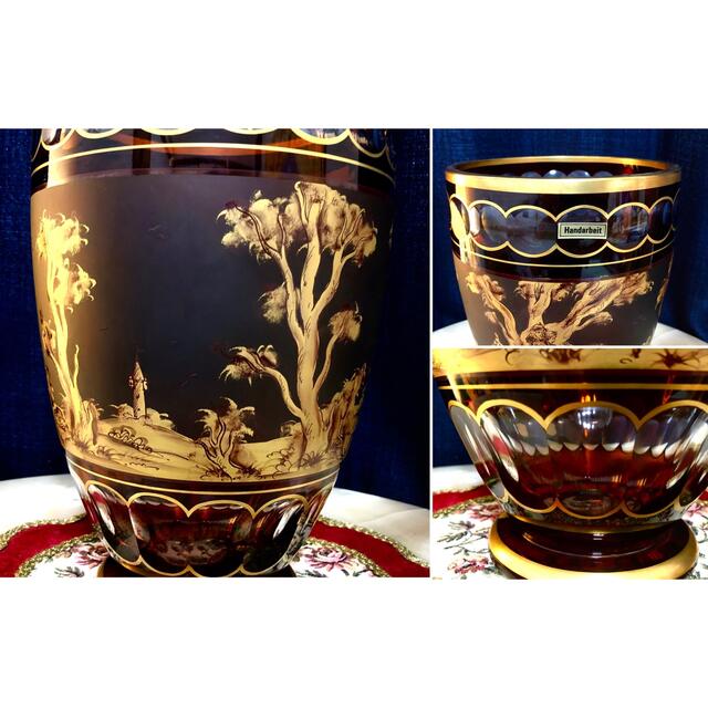 西ドイツ　WITTIG CRYSTAL 茶色クリスタル　エナメル金彩　花瓶