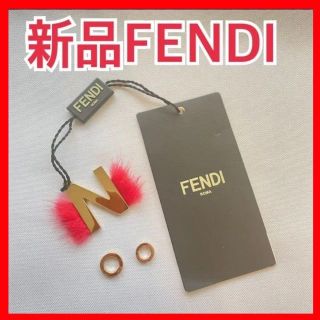 フェンディ チャーム ネックレスの通販 31点 | FENDIのレディースを