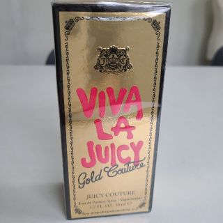 ジューシークチュール(Juicy Couture)の新品未開封ジューシークチュール ビバ ラ ゴールドクチュール 50ml(香水(女性用))