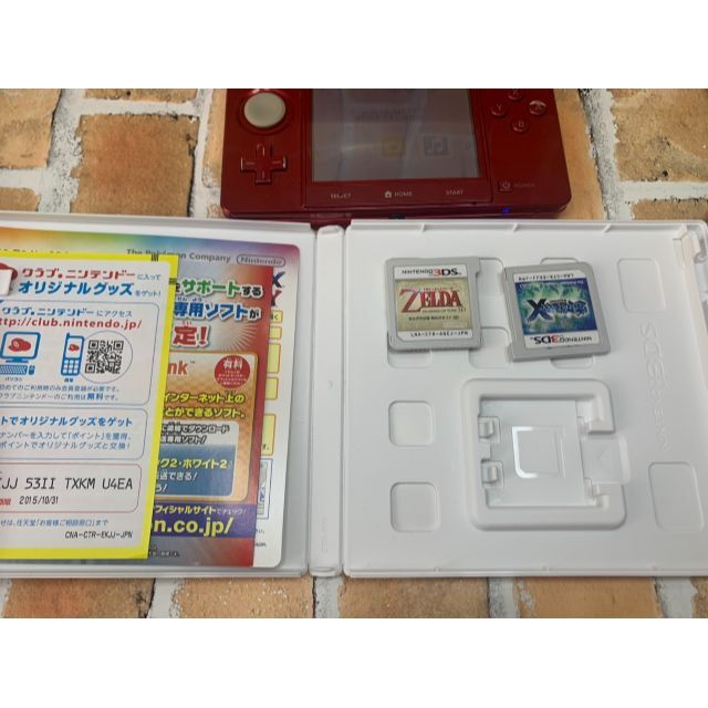 任天堂(ニンテンドウ)のニンテンドー 3DS 本体 SD ペン 充電器 ソフト2本付き  エンタメ/ホビーのゲームソフト/ゲーム機本体(携帯用ゲーム機本体)の商品写真