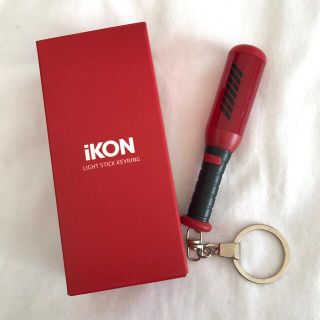 アイコン(iKON)の【 韓国ver. 】iKON コンバット キーリング(アイドルグッズ)