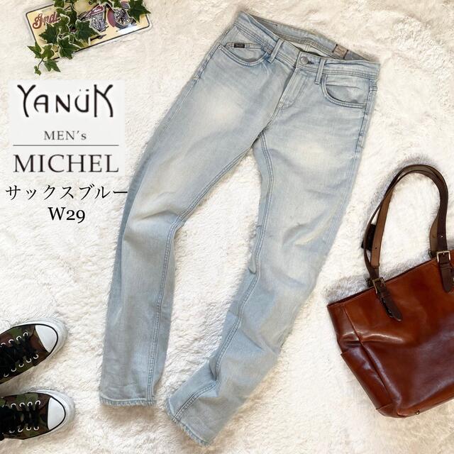 YANUK MICHEL ヤヌーク ミシェル ウォッシュ加工 ダメージ加工 29