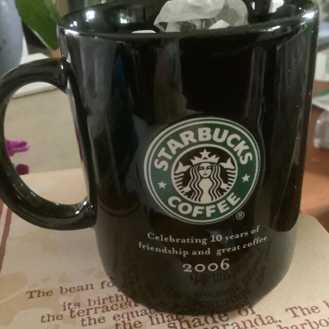 Starbucks Coffee(スターバックスコーヒー)の　　スターバックスのダルマ縁起が良いですね(●´ω｀●) インテリア/住まい/日用品のキッチン/食器(グラス/カップ)の商品写真