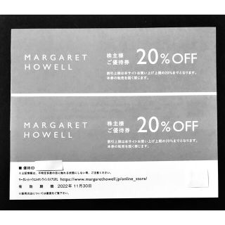 マーガレットハウエル(MARGARET HOWELL)のマーガレットハウエル　株主優待券　2枚　20％OFF   (ショッピング)