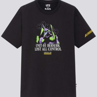 ユニクロ(UNIQLO)のEVANGELIONコラボTシャツ　4XL(Tシャツ/カットソー(半袖/袖なし))