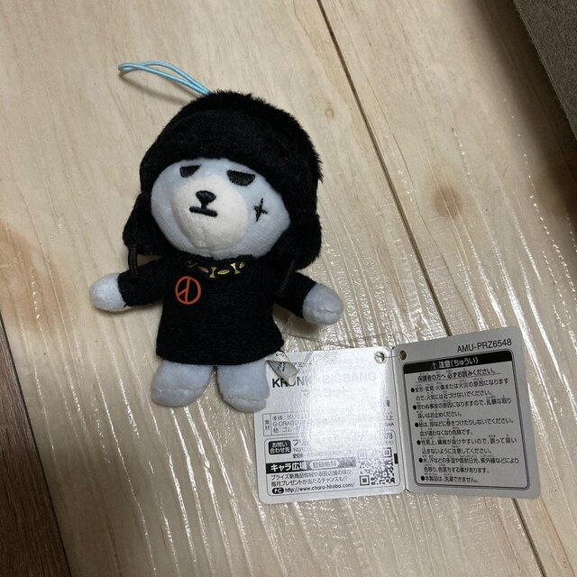 BIGBANG KRUNK  ジヨン　マスコット エンタメ/ホビーのおもちゃ/ぬいぐるみ(ぬいぐるみ)の商品写真