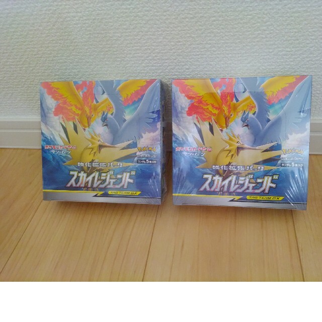 ポケモンカード　スカイレジェンド box x2 新品未開封 シュリンク付