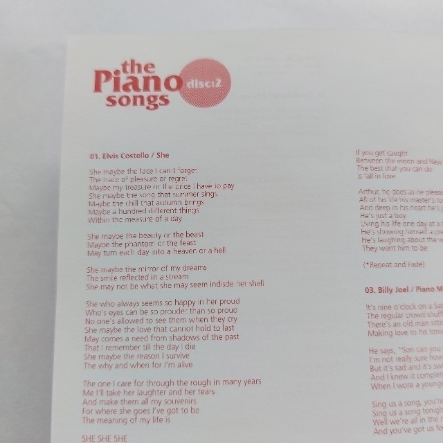 UNIVERSAL ENTERTAINMENT(ユニバーサルエンターテインメント)のthe Piano songs CD2枚組 ピアノが印象的な曲 全36曲 エンタメ/ホビーのCD(ポップス/ロック(洋楽))の商品写真