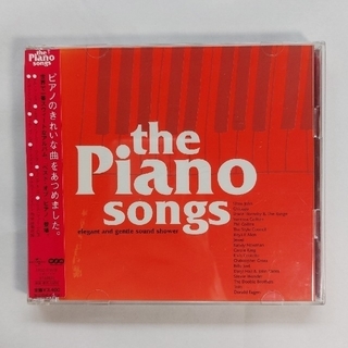 ユニバーサルエンターテインメント(UNIVERSAL ENTERTAINMENT)のthe Piano songs CD2枚組 ピアノが印象的な曲 全36曲(ポップス/ロック(洋楽))