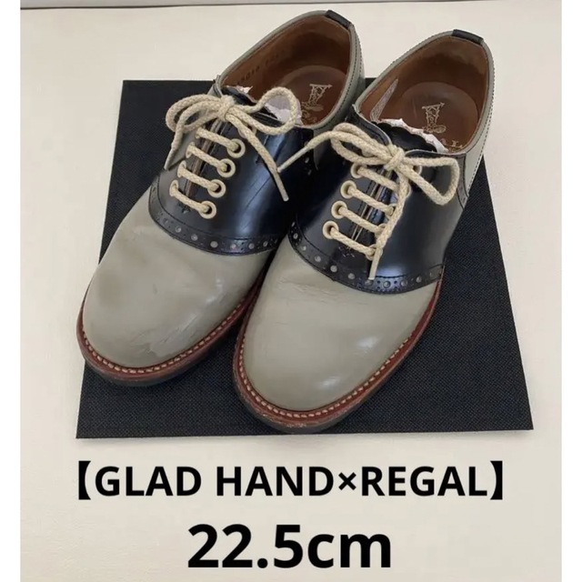 【GLAD HAND×REGAL】サドルシューズ 22.5cm