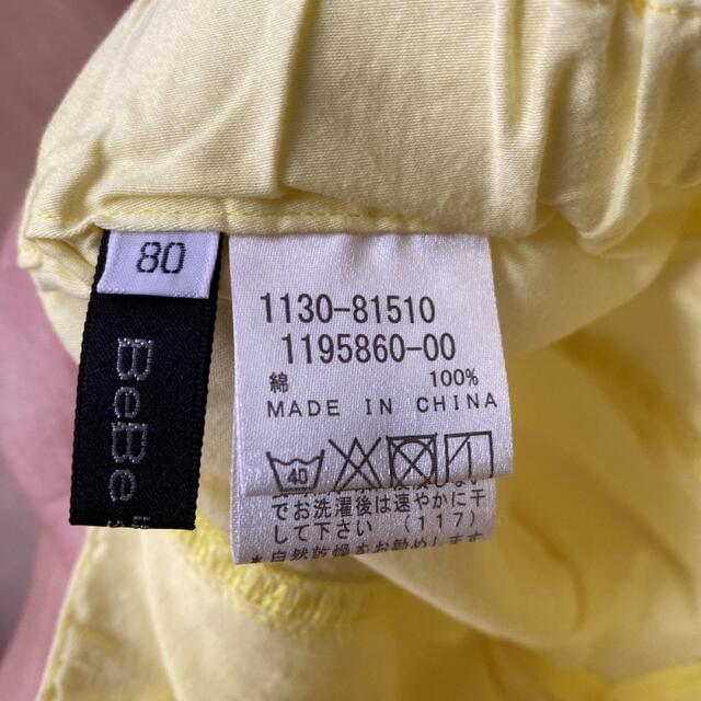 BeBe(ベベ)のハーフパンツ 80cm bebe キッズ/ベビー/マタニティのベビー服(~85cm)(パンツ)の商品写真
