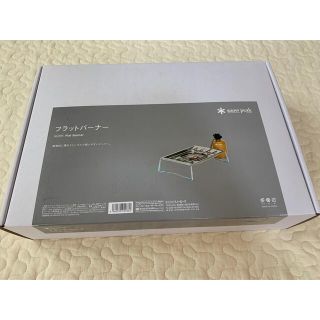 スノーピーク(Snow Peak)のスノーピーク　フラットバーナー(調理器具)