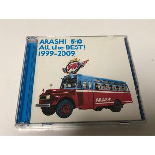 嵐 CD ARASHI 5×10 All the BEST! 1999-2009(ポップス/ロック(邦楽))