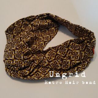 アングリッド(Ungrid)のアングリッド Ungrid レトロモダンヘアーバンド 新品(ヘアバンド)