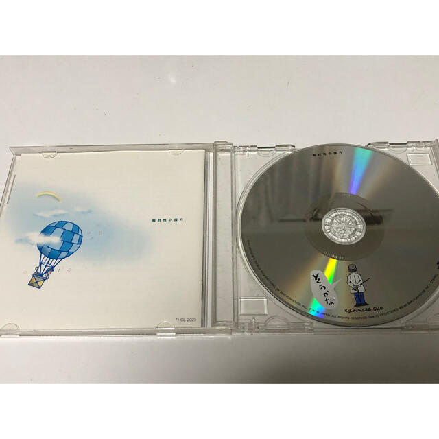 そうかな 相対性の彼方 小田和正 CD エンタメ/ホビーのCD(ポップス/ロック(邦楽))の商品写真