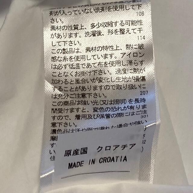 NARACAMICIE(ナラカミーチェ)の演奏会衣装に🎻ナラカミーチェNARA CAMICIE白色ブラウス0号新品 レディースのトップス(シャツ/ブラウス(半袖/袖なし))の商品写真