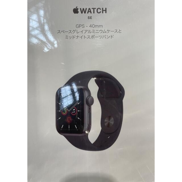 時計Apple Watch SE