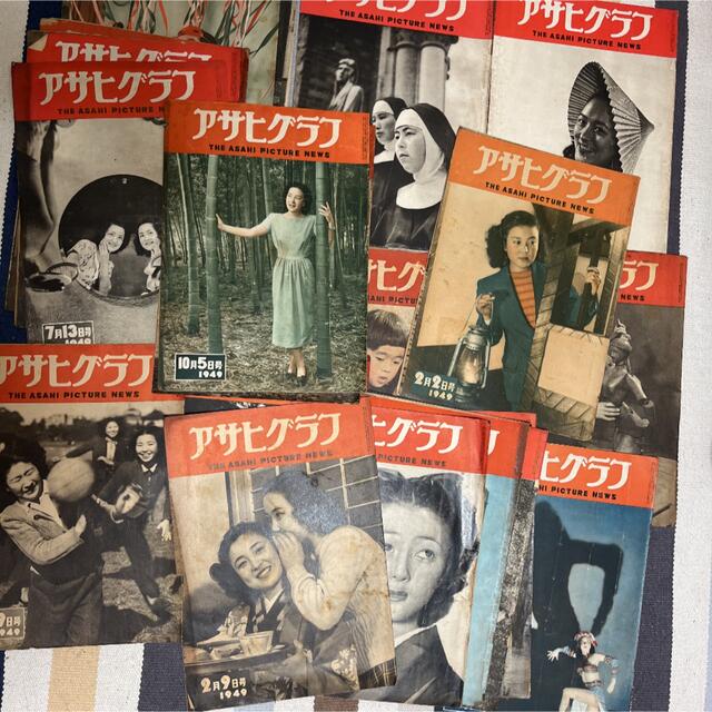 アサヒグラフ 朝日新聞社 雑誌 1948 〜 1956 107冊-