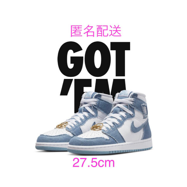 Nike Air Jordan 1 High OG Denim 27.5cm レディースの靴/シューズ(スニーカー)の商品写真