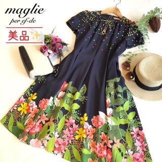 マーリエパーエフデ ワンピースの通販 500点以上 | Maglie par ef-deの ...