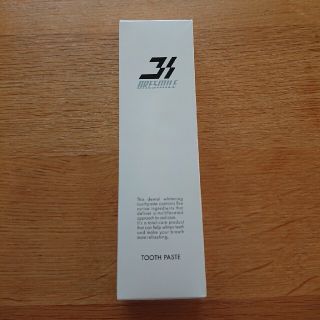 ブレスマイル 歯みがき粉60g(歯磨き粉)