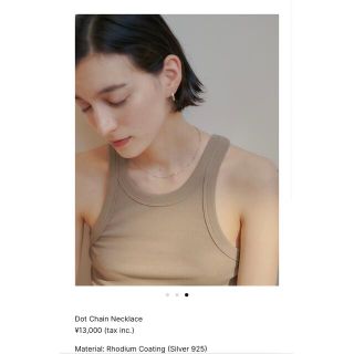 ete - 白石麻衣 プロデュース ALP ネックレスの通販 by maaaar